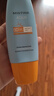 Mistine蜜丝婷防晒霜小黄帽60ml*2防水汗防紫外线高倍军训中秋礼物spf50+ 实拍图