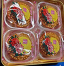 元朗荣华（WINGWAH）月饼礼盒双黄白莲蓉740g4枚装荣华月饼中秋礼品中国香港制造 实拍图