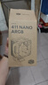 酷冷至尊（CoolerMaster）Hyper 411 Nano ARGB CPU风冷散热器 单塔/ 4热管/直触式 /铝制鳍片 支持多平台 实拍图