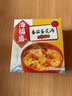 海福盛方便食品速食汤即冲即食懒人早餐FD冻干汤番茄蛋花汤10g*5袋 实拍图
