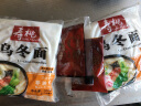 寿桃港式车仔面(12包装)非油炸速食方便面泡面早餐拌面整箱2460g 实拍图