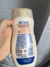 强生美肌蔷薇茉莉 身体乳200ml（滋养保湿 持久留香身体乳 润肤乳） 实拍图