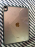 堡立 ipadpro保护壳保护套苹果平板电脑透明全包防摔带笔槽亚克力防弯背板11英寸2024/25款13寸air7/6 科技灰（黑色独立按键） 适用iPadAir4/5/6/7代10.9/11寸 实拍图
