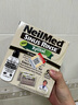 NeilMed 木糖醇洗鼻器洗鼻盐生理盐水（洗鼻器240ml+2.08g*50包洗鼻盐） 实拍图