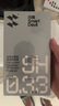 闪魔 适用苹果钢化膜 iphone手机膜高清防爆非全屏抗指纹保护膜 【全屏高清版】1片装+神器 苹果11ProMax/XsMax 实拍图