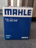 马勒（MAHLE）机滤机油滤芯格滤清器适配三菱发动机专用 OC579 菱智 1.5L 1.6L 2.0L 2.4L 晒单实拍图