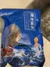 零拾令 烧烤鱿鱼干250g淡干不咸手撕芥末鱿鱼条鱿鱼丝KTV酒吧烧烤摊尤鱼 A4中号烧烤鱿鱼250g约17-25个 实拍图
