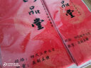 六品堂对联纸空白万年红宣纸2026年马年春节春联专用纸手写七言自写加厚洒金对联专用纸四尺三开四开红纸 200*34cm 龙凤呈祥 5副7言 实拍图
