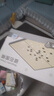 得力（deli）围棋套装学生五子棋磁石围棋棋盘成人儿童开学礼物大号磁石围棋 实拍图