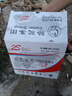 骆驼（CAMEL）汽车电瓶蓄电池官方6-QW-45 R/RS(2S)以旧换新上门安装 实拍图