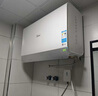 美的（Midea）【新能源超导Z600】超薄扁桶电热水器5000W瞬热洗节能恒温无内胆鲜活水热水器国家补贴以旧换新 实拍图