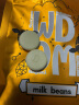 渥康（WDOM） 新西兰进口奶片含着吃的鲜奶高钙高蛋白零食儿童奶贝奶豆18g/包 18g 4袋 原味乳豆奶片 实拍图
