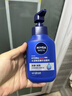 妮维雅（NIVEA）男士温和清洁水活畅透精华洁面乳150g 洗面奶洗后不紧绷护肤品 实拍图