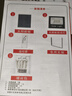 烁室（SUOSHI）太阳能户外照明灯庭院灯新农村大功率超亮感应led投光灯路灯家用 泛光款2000W照约300平-光控+遥控 实拍图