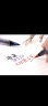 派通（Pentel）大班签字笔0.7-2.0mm 手绘漫画速写笔草图笔勾线笔 TRJ50-CO 蓝色 实拍图