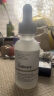 THE ORDINARY2%熊果苷+透明质酸精华原液美肤小白瓶提亮肤色30ml 纯净护肤 实拍图