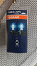 欧司朗（OSRAM）汽车大灯远光灯近光灯卤素灯亮白蓝HB3(9005) 【4000K】12V 60W 实拍图