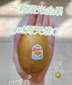 佳沛（zespri）新西兰 阳光金奇异果12粒礼盒特大果单果约122-146g 猕猴桃 水果 实拍图