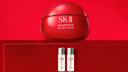 SK-II大红瓶面霜50g乳液抗老护肤品套装礼盒sk2化妆品全套生日礼物女 实拍图