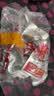 味芝元 香辣鱼排鱼尾鱼块湖南特产鱼干麻辣休闲零食网红即食小吃 香辣鱼排 【爆款】单包26g*30包 实拍图