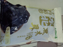十月稻田 东北黑木耳 500g 干木耳 黑龙江东宁特产 肉厚无根 火锅凉拌炒菜 实拍图