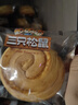 三只松鼠椰蓉手撕面包 早餐点心休闲零食酵母代餐饱腹食品整箱1000g/箱 实拍图