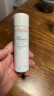 雅漾（Avene）舒泉喷雾300ML定妆补水保湿 舒缓修护敏肌 爽肤化妆护肤水 母亲节 实拍图