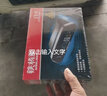 铁将军汽车胎压监测内置太阳能无线汽车TPMS彩色胎压胎温同显监测器J1 J1-I  彩显内置（不含安装服务） 实拍图