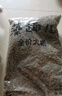 麦富迪狗粮 藻趣儿狗粮成犬粮牛肉螺旋藻 均衡营养7.5kg/15斤 实拍图