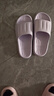 洁丽雅孕妇拖鞋女士夏季2025新款室内家用浴室洗澡防滑eva防臭凉拖女款 紫色 36-37 (适合35-36码) 实拍图