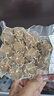恋食记丸子牛肉丸牛筋丸丸子潮州肉丸子鱼丸汕头火锅丸子烧烤食材火锅 牛肉丸250g*4包+牛筋丸250g*4包 实拍图