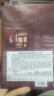 红帽子曲奇饼干116.6G17枚日本进口礼盒满月喜饼端午节企业员工福利团购 晒单实拍图