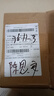 天梭（TISSOT）力洛克系列80机芯机械防水瑞士男士手表 七夕情人节礼物送男友 【机械】T006.407.16.033.00 实拍图