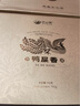 正山顶乌龙茶顶峰单枞鸭屎香特级192g中火茶叶礼盒装西坑山父亲节礼物 实拍图