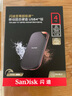 闪迪（SanDisk）4TB 移动固态硬盘（PSSD）E82 读速3800MB/s 写速3700MB/s 兼容雷电4 type-c 手机电脑平板外接 实拍图
