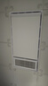 美的（Midea）浴霸灯暖风暖气照明排气扇集成吊顶卫生间取暖器换气暖风机G3P 实拍图