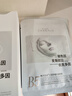 韩方五谷B5保湿舒缓面膜巨补水男女抗皱紧致抗衰老清洁提亮白肤色晒后修复 实拍图