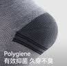 伯希和户外运动袜短筒秋袜男女登山透气抗菌防臭跑步袜子165035006焦糖M 实拍图