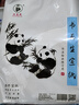 美邦祈富国画颜料套装初学者工具16件套中国画工笔画水墨画山水画小学生练习绘画老师推荐12色6ml颜料  实拍图
