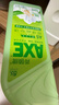 斧头牌（AXE）花茶护肤洗洁精1.18kg*3瓶家庭装茉莉茶香不伤手 实拍图