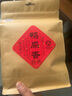 甘露大师（GANLUDASHI）经典单丛【蜜兰香】浓香型正宗潮州凤凰单枞茶乌岽单丛茶500g 实拍图