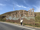 优和（UHOO）国庆手持小国旗手摇旗小红旗手摇国旗小五星红旗小旗子 8号小国旗带杆（10面+10杆+32贴纸）6198-1 实拍图