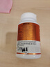 诺特兰德 cyes血橙复合B族维生素咀嚼片 100片/瓶 多种复合维生素b族 实拍图