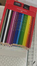 辉柏嘉（Faber-castell）骑士经典油性彩色铅笔60色纸盒装速写马克笔绘画 实拍图