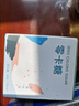 昔日印象零卡糖40g咖啡伴侣代糖0糖0脂赤藓糖醇替代木糖醇方咖啡糖小包 实拍图