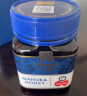 蜜纽康(Manuka Health) 麦卢卡蜂蜜(MGO115+)(UMF6+)250g 花蜜可冲饮冲调品 新西兰原装进口 实拍图