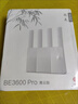 中兴（ZTE）巡天BE3600Pro青云版 2.5G网口千兆无线家用路由器 双频聚合WiFi7 智能游戏加速上网管理  实拍图