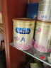 美赞臣（MeadJohnson）港版婴幼儿奶粉 优量DHAHMO+益生元 安婴宝A+ 2段850g 荷兰产地 实拍图