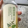 农夫山泉 东方树叶黑乌龙茶500ml*15瓶无糖茶饮料0糖0脂0卡整箱装解渴饮品 实拍图