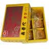 南普陀 素饼礼盒厦门特产绿豆馅红豆饼椰子饼南瓜绿茶馅饼糕点零食组合 5盒素饼随机款送礼袋1170g 实拍图